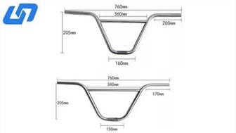 BMX Titanium Handlebar